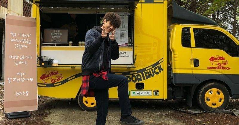 Instagram.com/oohsehun