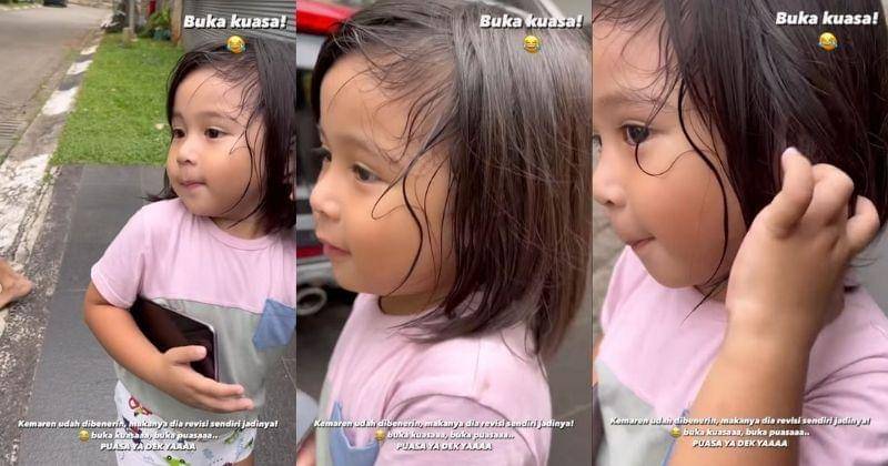 Instagram.com/cherly7uno