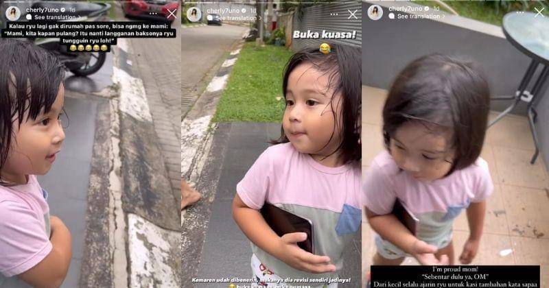 Instagram.com/cherly7uno