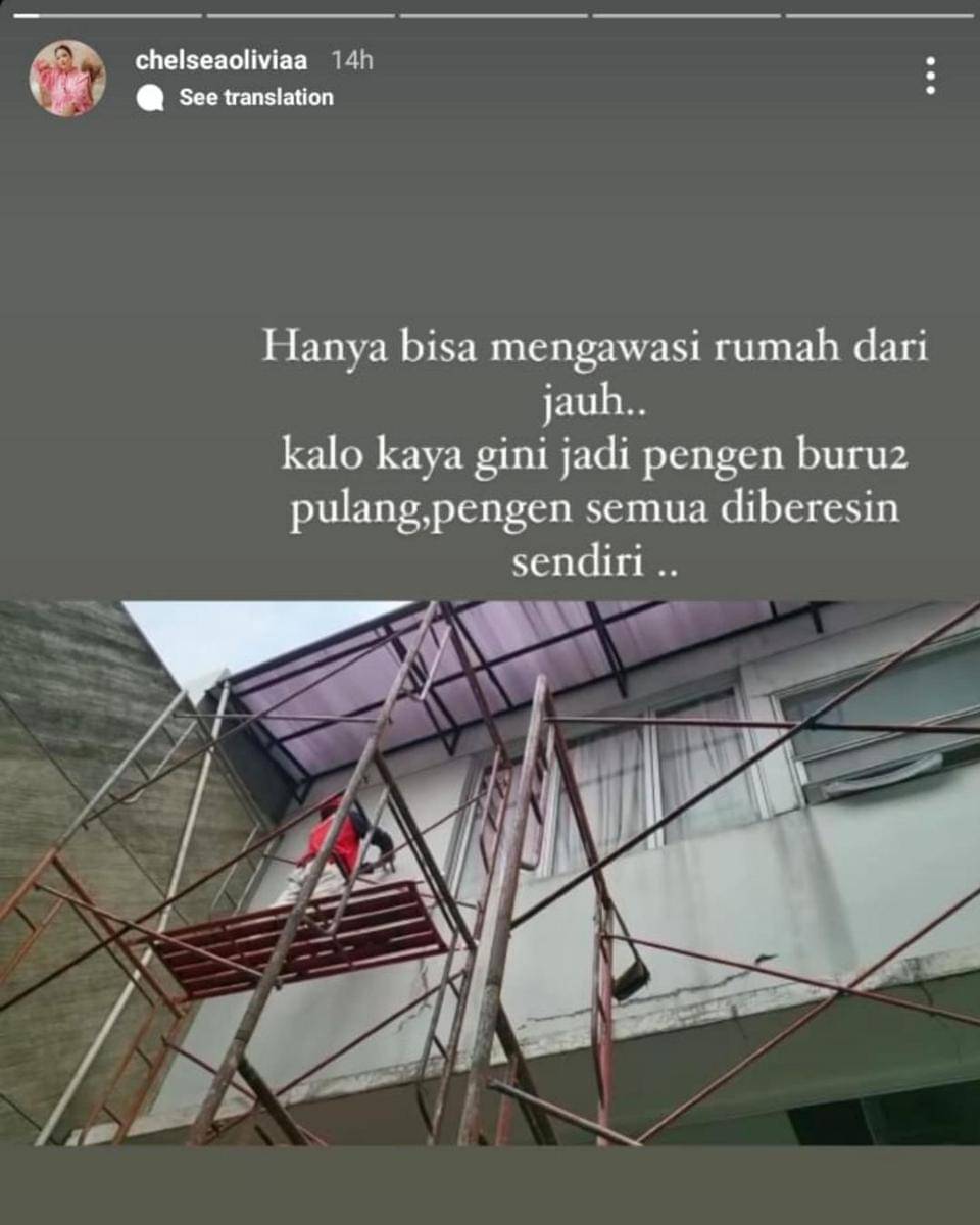 Instagram.com/chelseaoliviaa