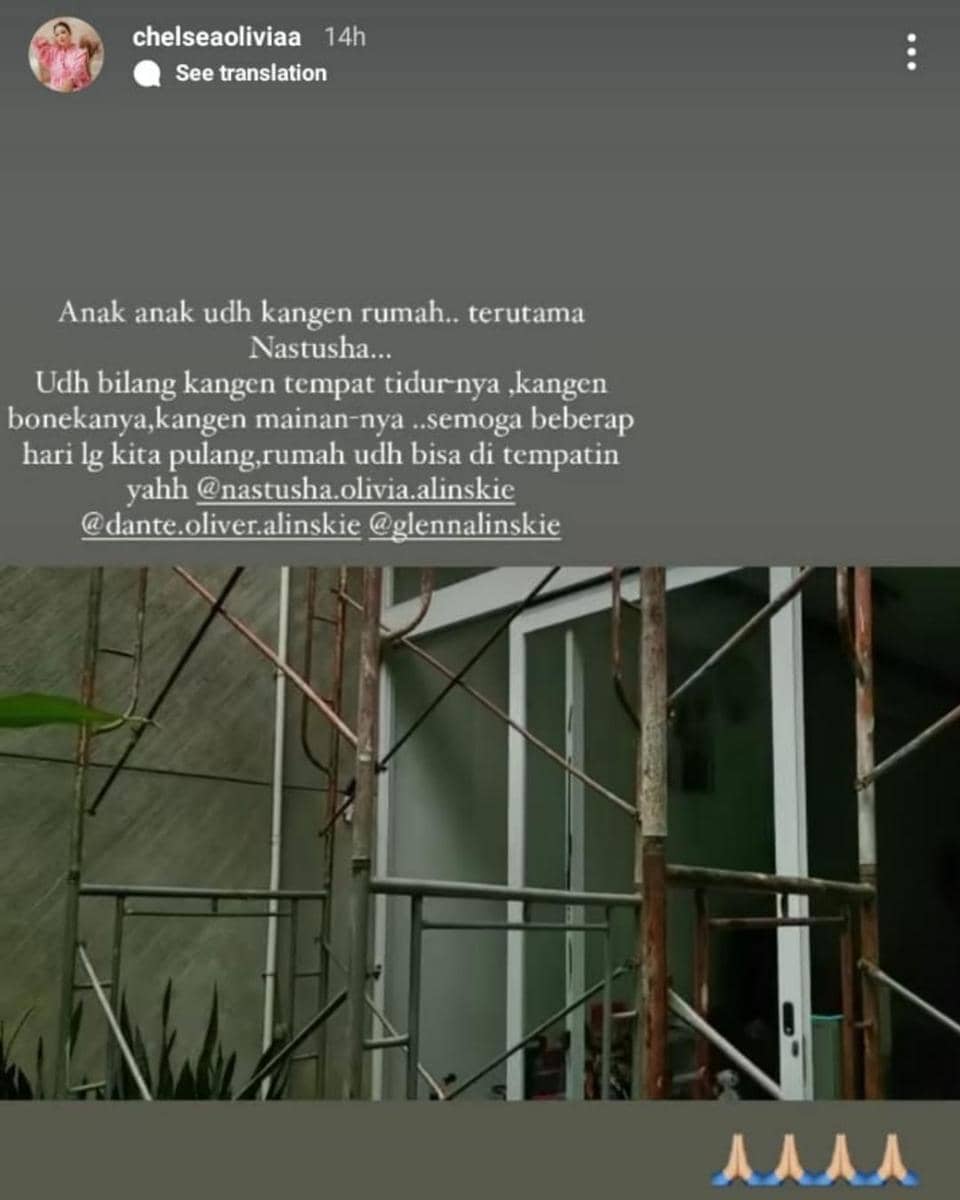 Instagram.com/chelseaoliviaa