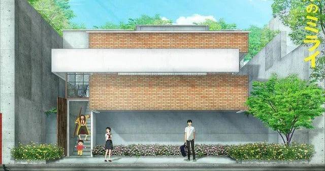 Twitter.com/ProduktionHS