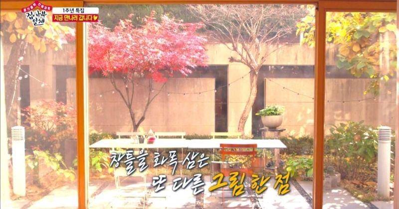 Twitter.com/seoductress via Master's in the House