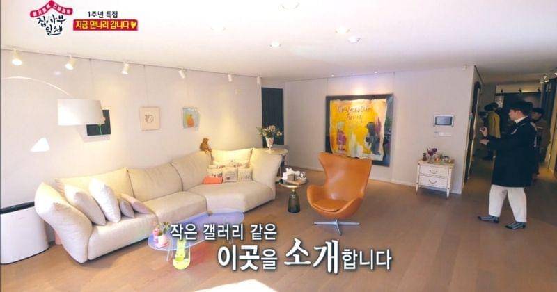 Twitter.com/seoductress via Master's in the House