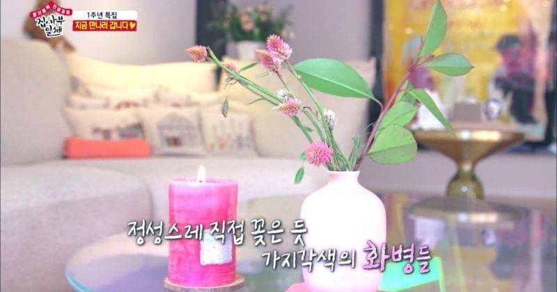 Twitter.com/seoductress via Master's in the House