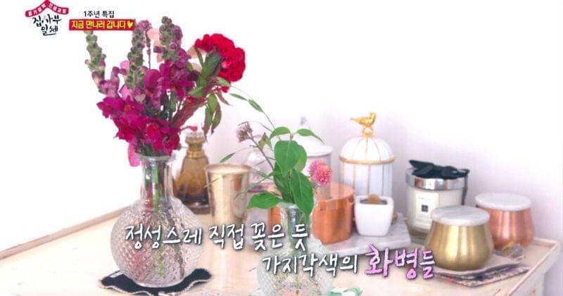 Twitter.com/seoductress via Master's in the House