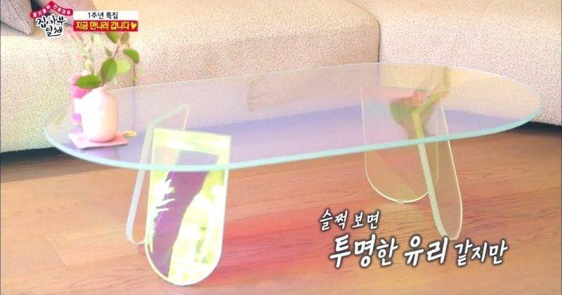 Twitter.com/seoductress via Master's in the House