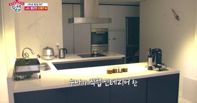 Twitter.com/seoductress via Master's in the House