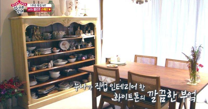 Twitter.com/seoductress via Master's in the House