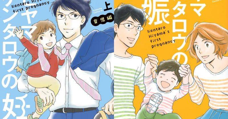 anime-planet.com & jpbookstore.com