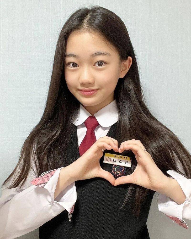 Instagram.com/awesomehaeun