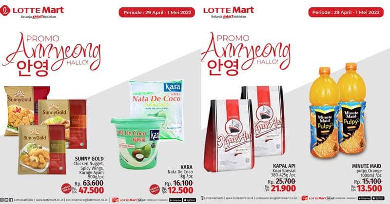 Instagram.com/lottemartindo