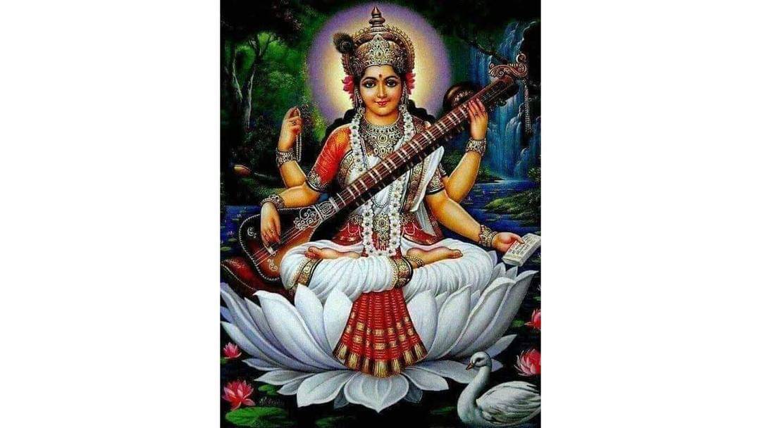 Pinterest/jayalakshmimaje