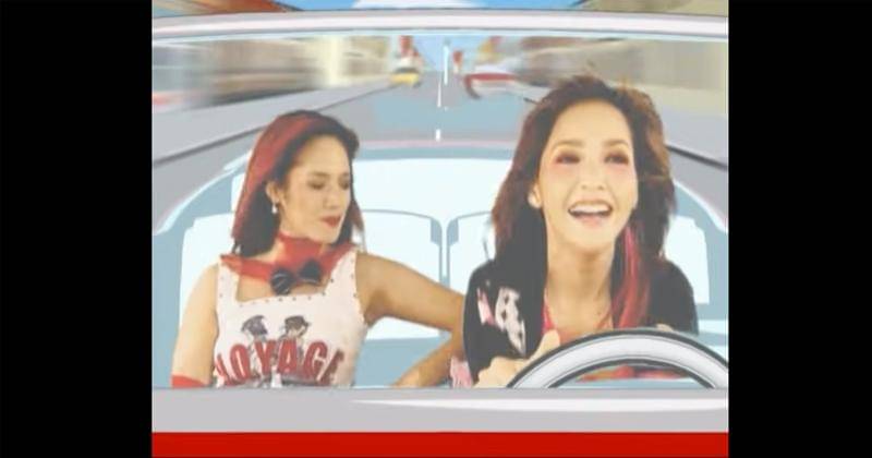 Youtube.com/Sonny Music Entertainment