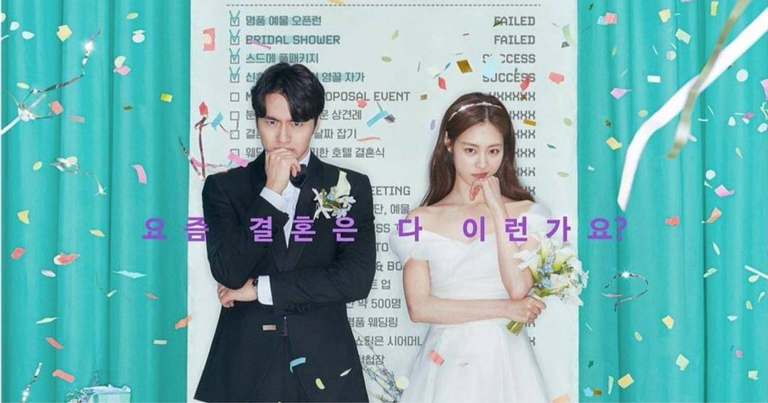 Instagram.com/yeonhee.luv