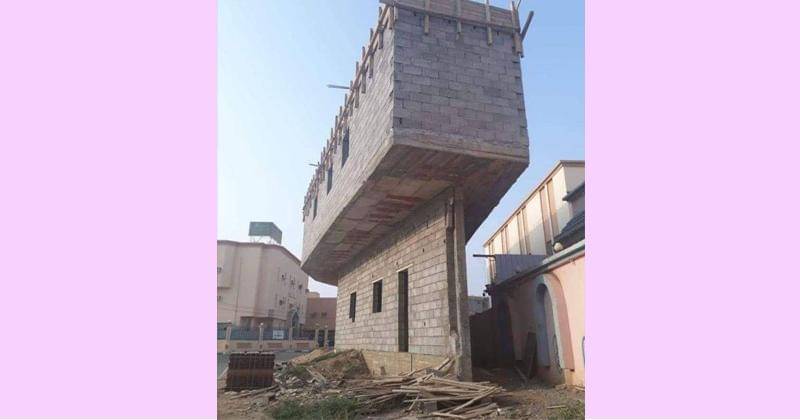 Instagram.com/wkwkland_real