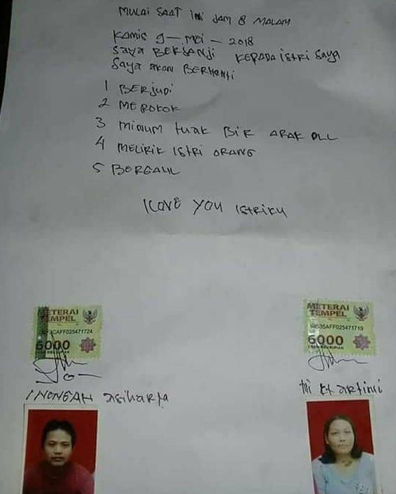 Twitter.com/askmenfess