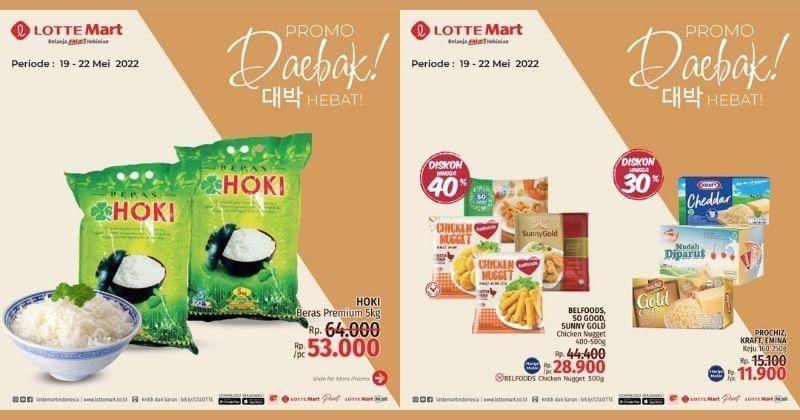 Instagram.com/lottemartindo