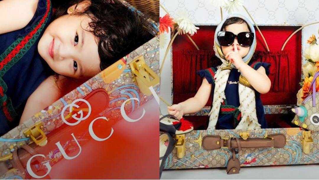 Instagram.com/thaniaputrionsu