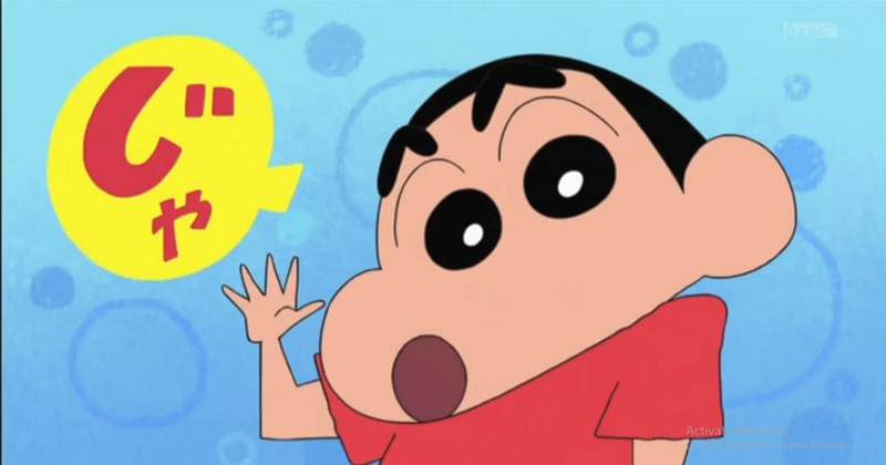 YouTube.com/Nazumi Kaname