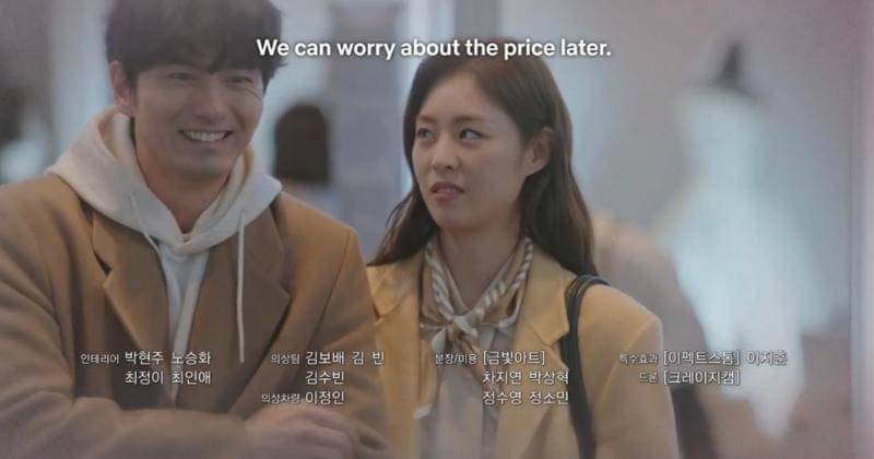 Youtube.com/Kdrama Leng