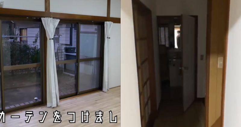 Twitter.com/Rangga19105887