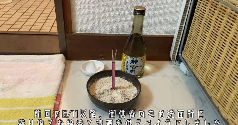 Twitter.com/Rangga19105887