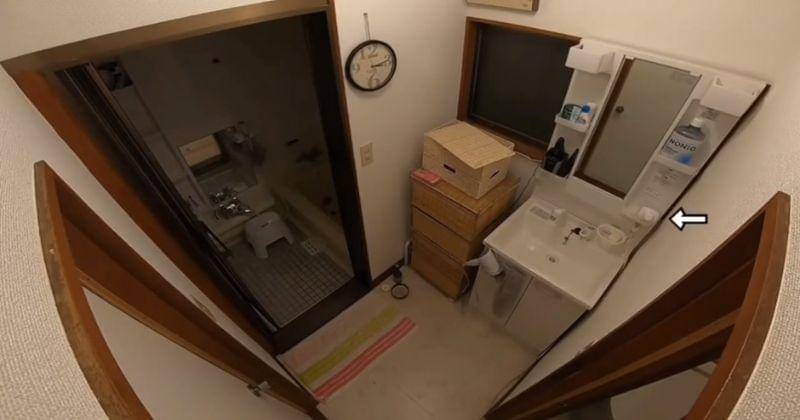 Twitter.com/Rangga19105887