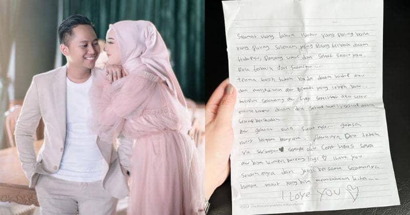 Instagram.com/dinanfajrina