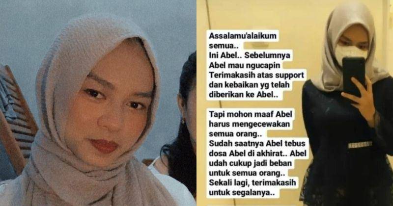 Instagram.com/ja_pamungkas11