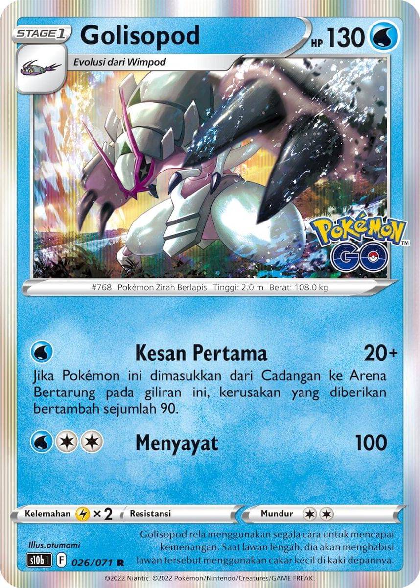 Karakter Golisopod - akggames.com