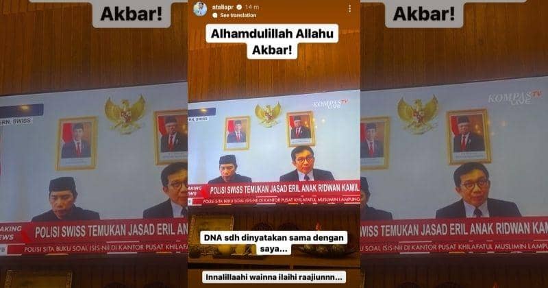 Instagram.com/ataliapr