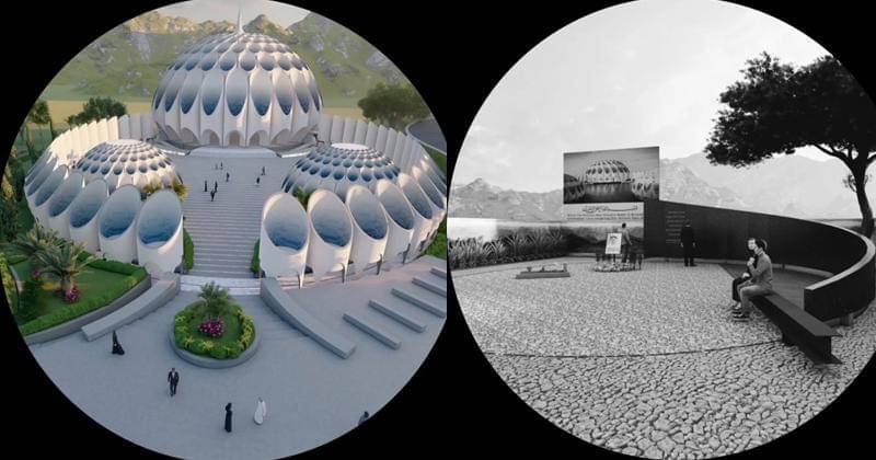 Instagram.com/ridwankamil