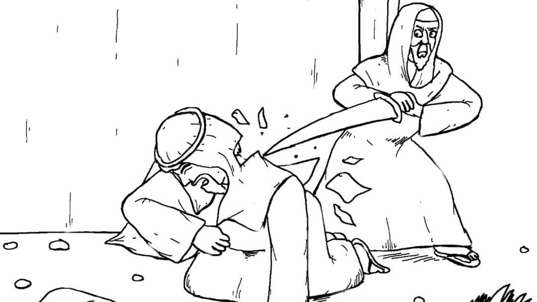 Youtube/HidayahIlahiOfficial