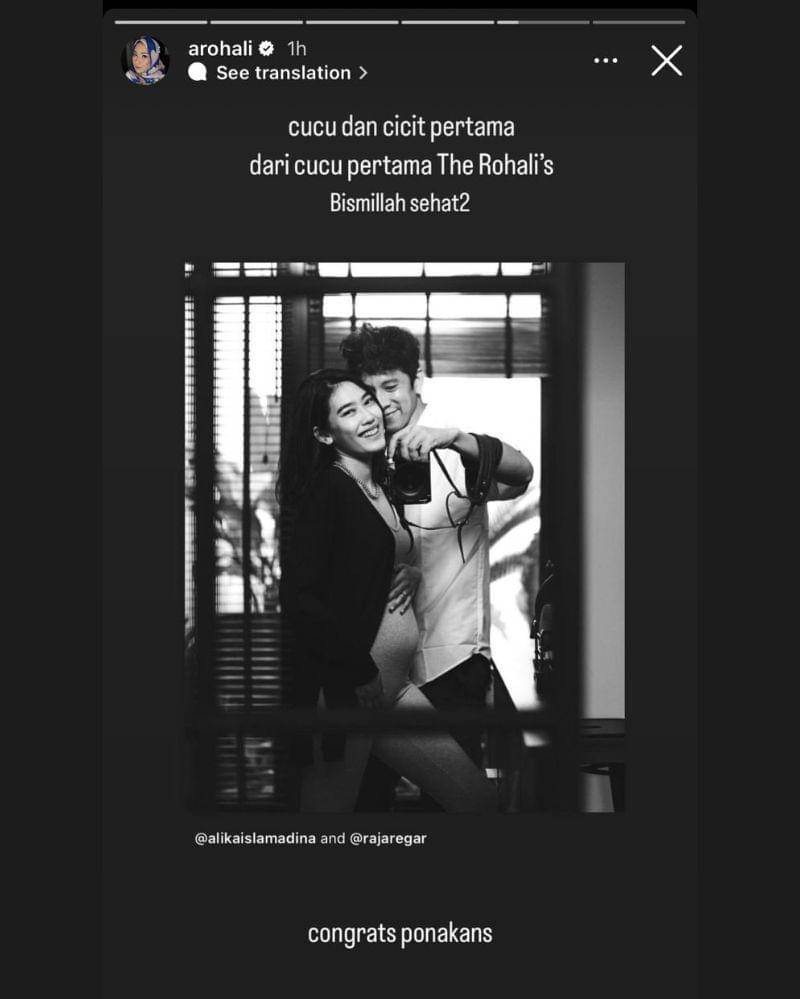 Instagram.com/arohali