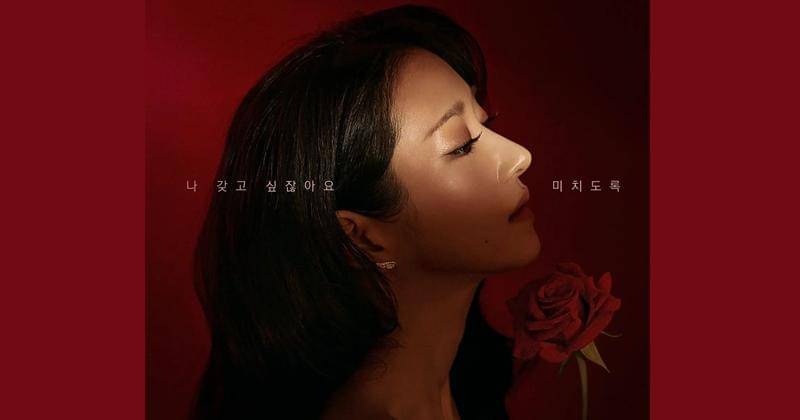 Instagram.com/seoyeajiluv