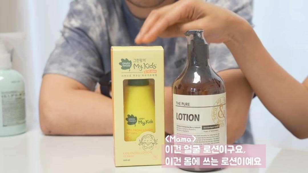 Youtube.com/Kimbab Family