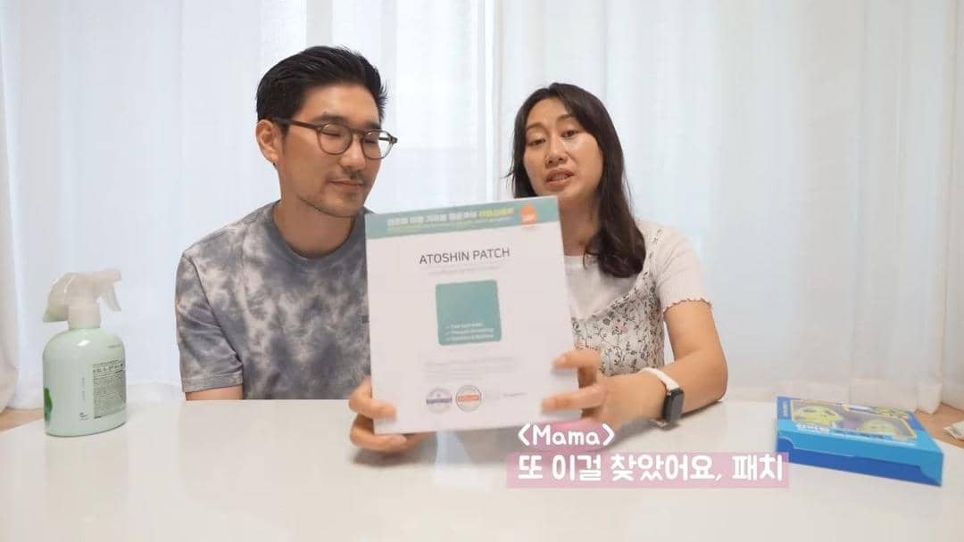 Youtube.com/Kimbab Family