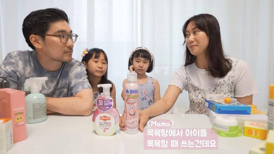 Youtube.com/Kimbab Family