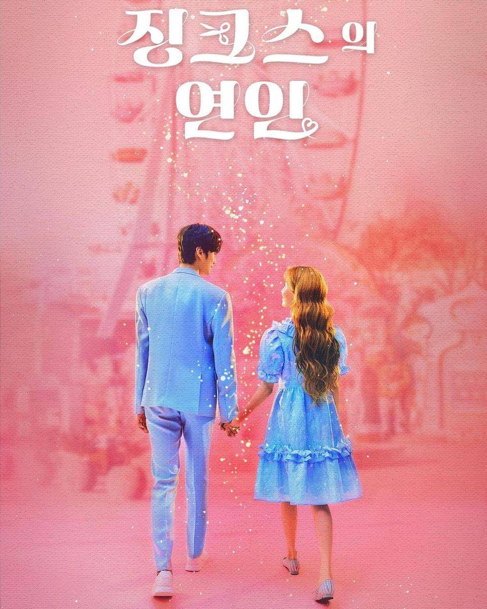 Instagram.com/seojuhyun_s