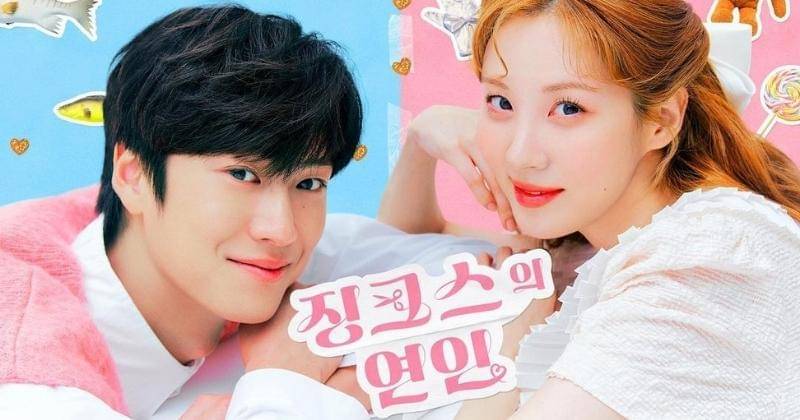 Instagram.com/seojuhyun_s