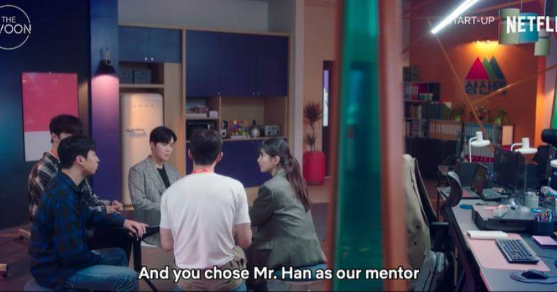 Youtube.com/The Swoon