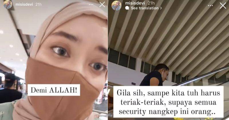 Instagram Story/misisdevi