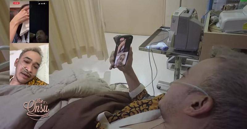 YouTube.com/The Onsu Family