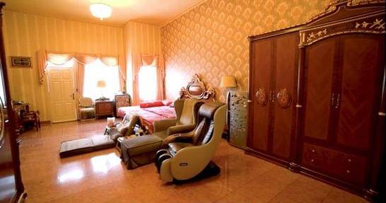 YouTube.com/Inul Daratista Official