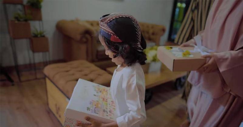 Youtube.com/Hanan Attaki