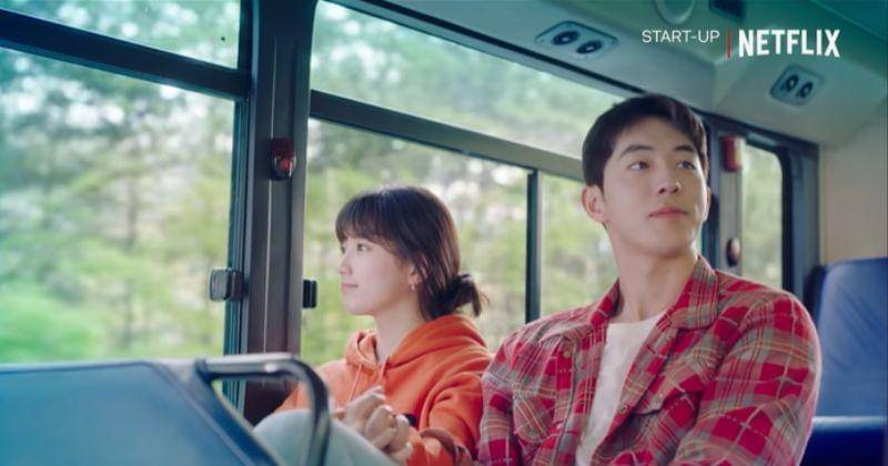 Youtube.com/The Swoon