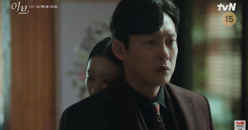 Youtube.com/tvN drama