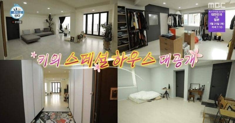 7 Hunian Termewah di Korea Selatan, Ada yang Ratusan Miliar | Popmama.com