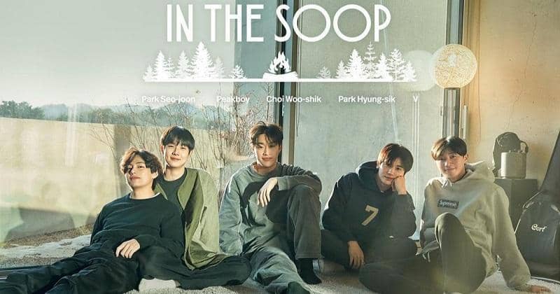 instagram.com/disneyplushotstarid